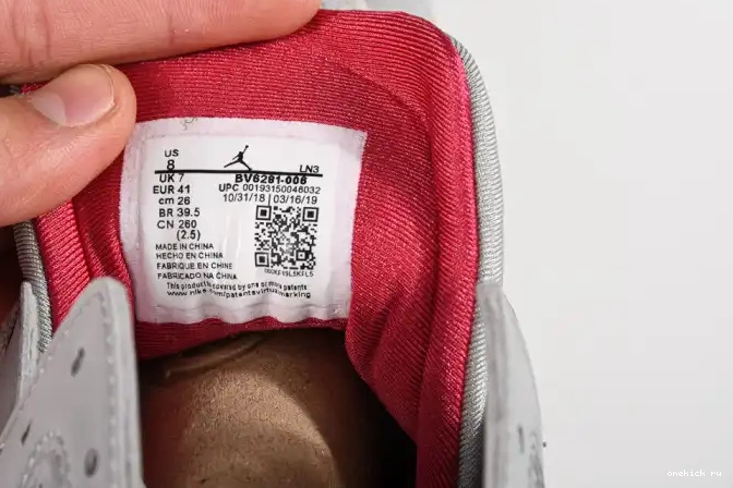 Rep Onekick 7 Air Jordan BV6281-006 Cardinal Reflective 0424